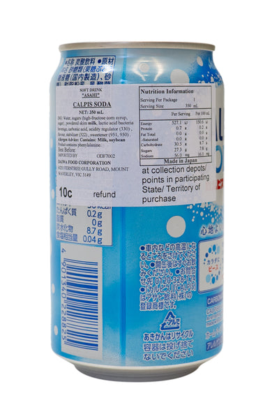 ASAHI Calpis Soda 350ml Can