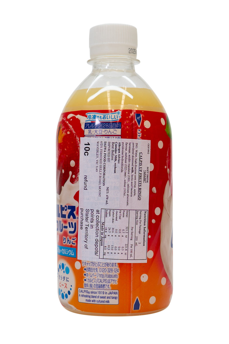 ASAHI Calpis UP Fruits Apple 470ml