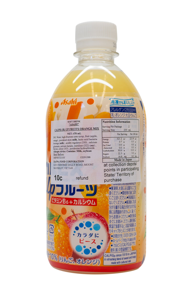 ASAHI Calpis UP Fruits Orange Mix 470ml