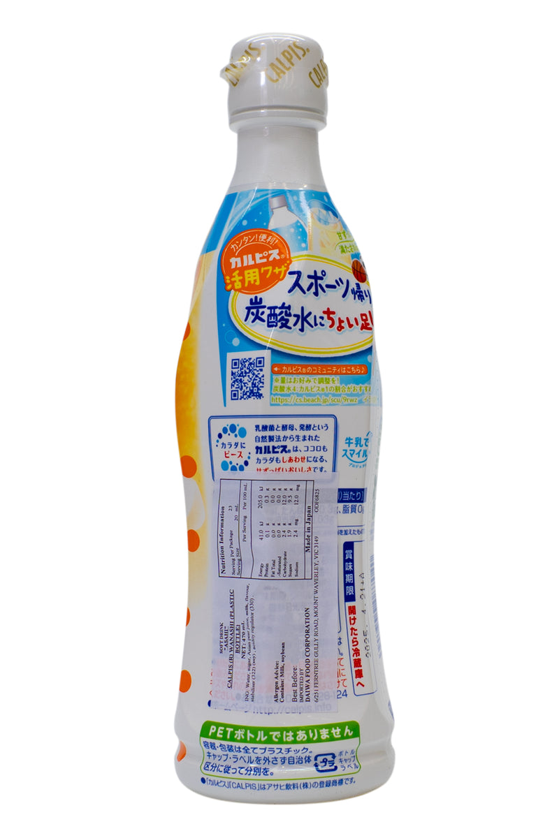 ASAHI Calpis Wanashi Japanese Pear 470ml( For dilution)