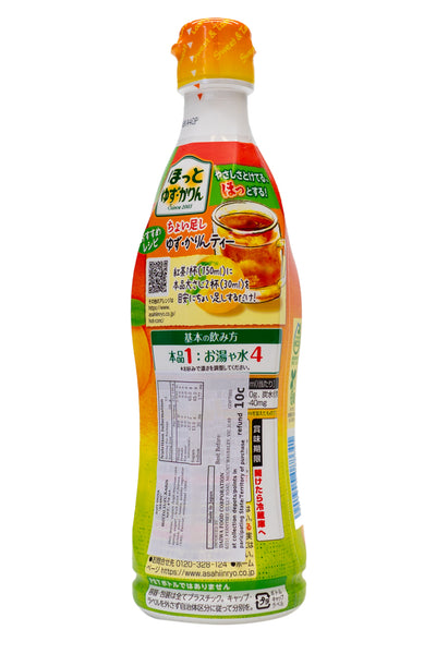 ASAHI Hotto Yuzu Karin Concentrate 470ml (For dilution)