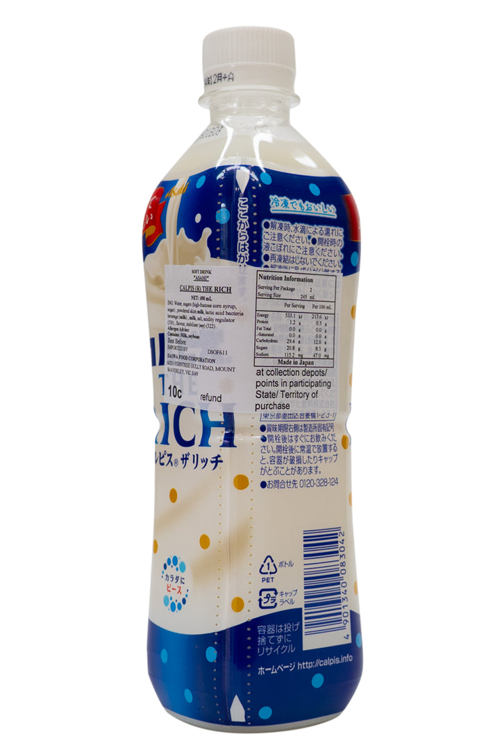 カルピス ASAHI Koimeno Rich Calpis 490ml-Ichiba Junction – ichibajunction