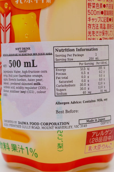 ASAHI Mitsuya Kodawari no Japanese MIX Juice Soda 500ml