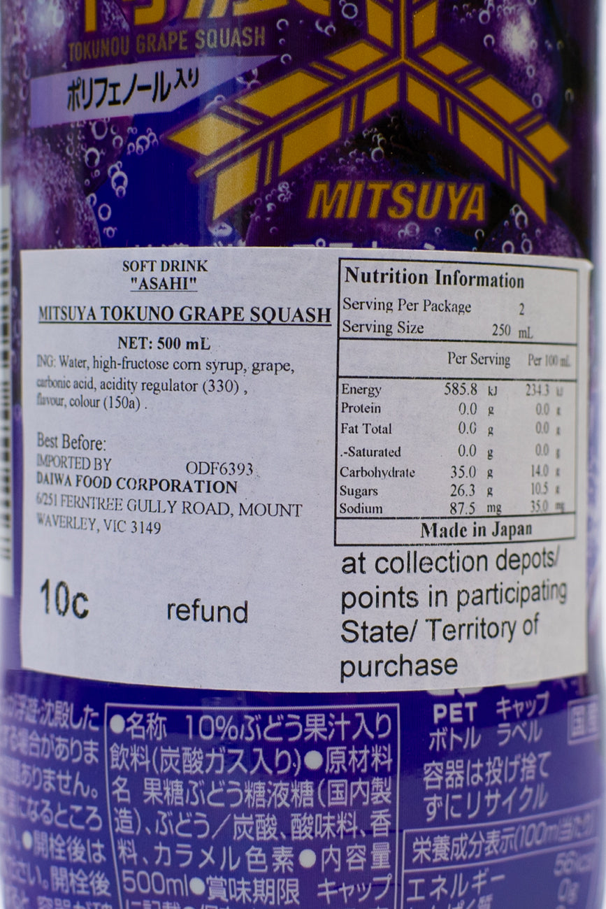 ASAHI Mitsuya Tokuno Grape Squash 500ml-Ichiba Junction