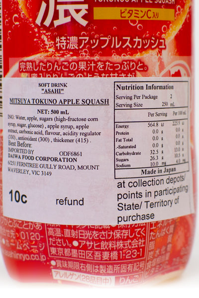 ASAHI Mitsuya Tokuno (Special Concentration) Apple Squash 500ml