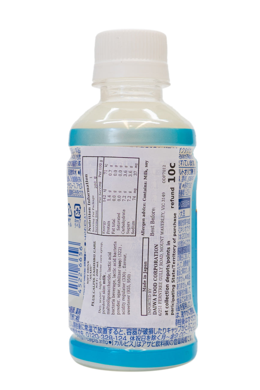 ASAHI Plus Calpis Body Fat Care 200ml-Ichiba Junction – ichibajunction