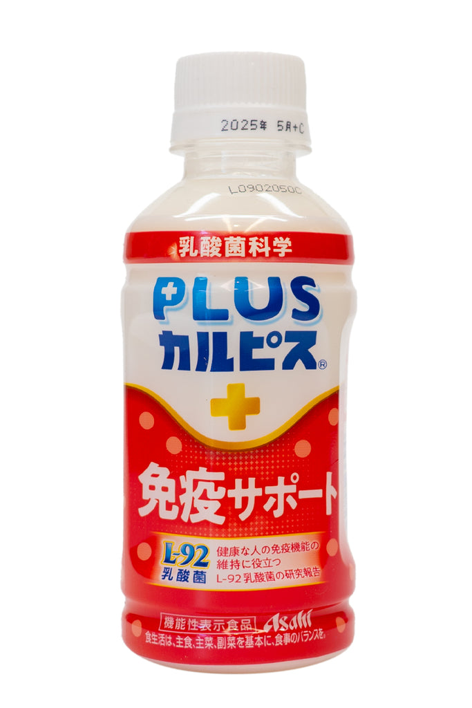 ASAHI Plus Calpis Immune Support 200ml-Ichiba Junction
