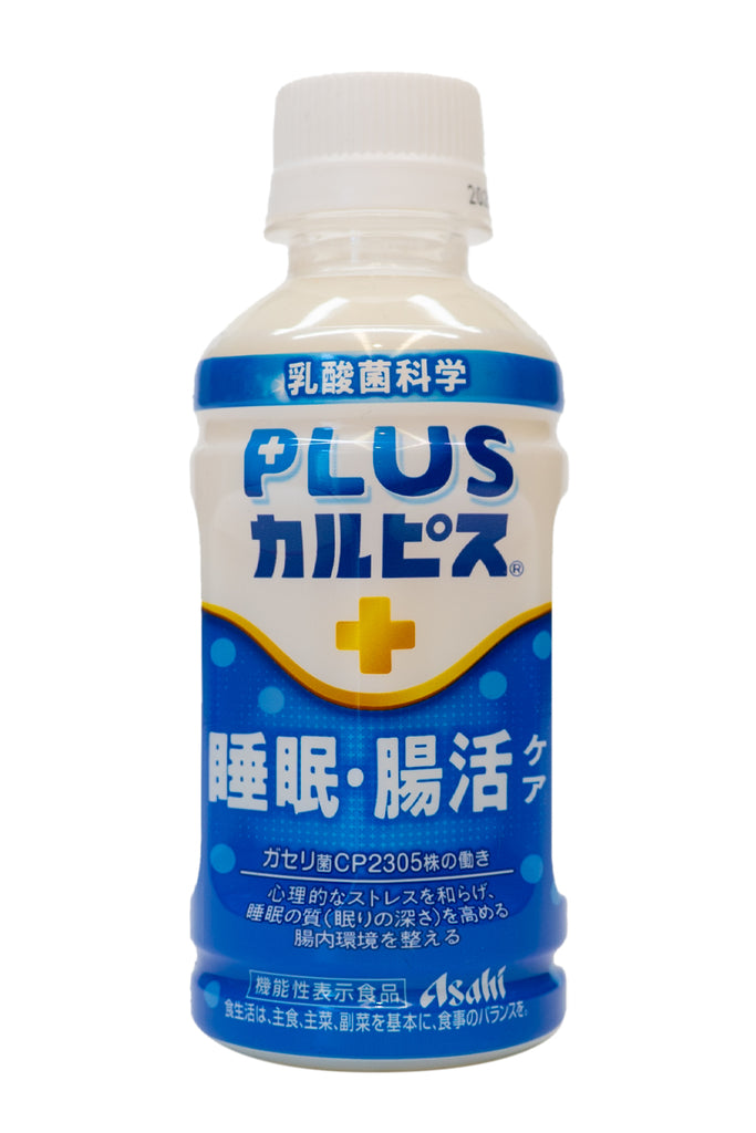 ASAHI Plus Calpis Sleep & Intestinal Care 200ml – ichibajunction
