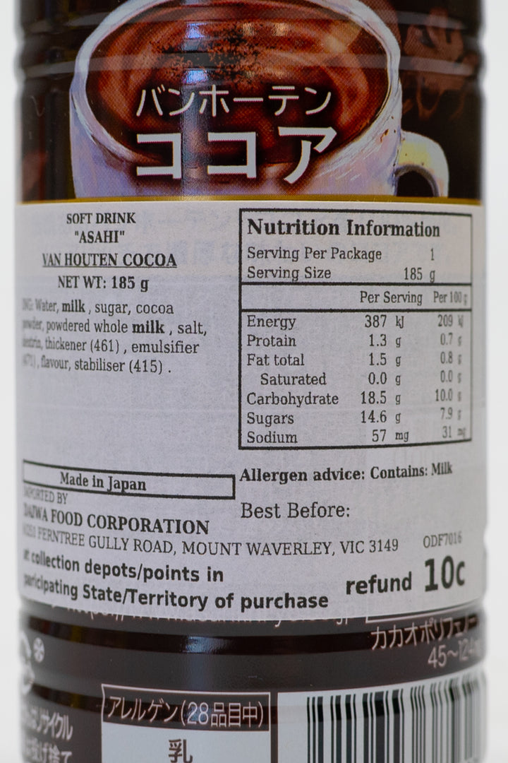 ASAHI-Van-Houten-Cocoa-
