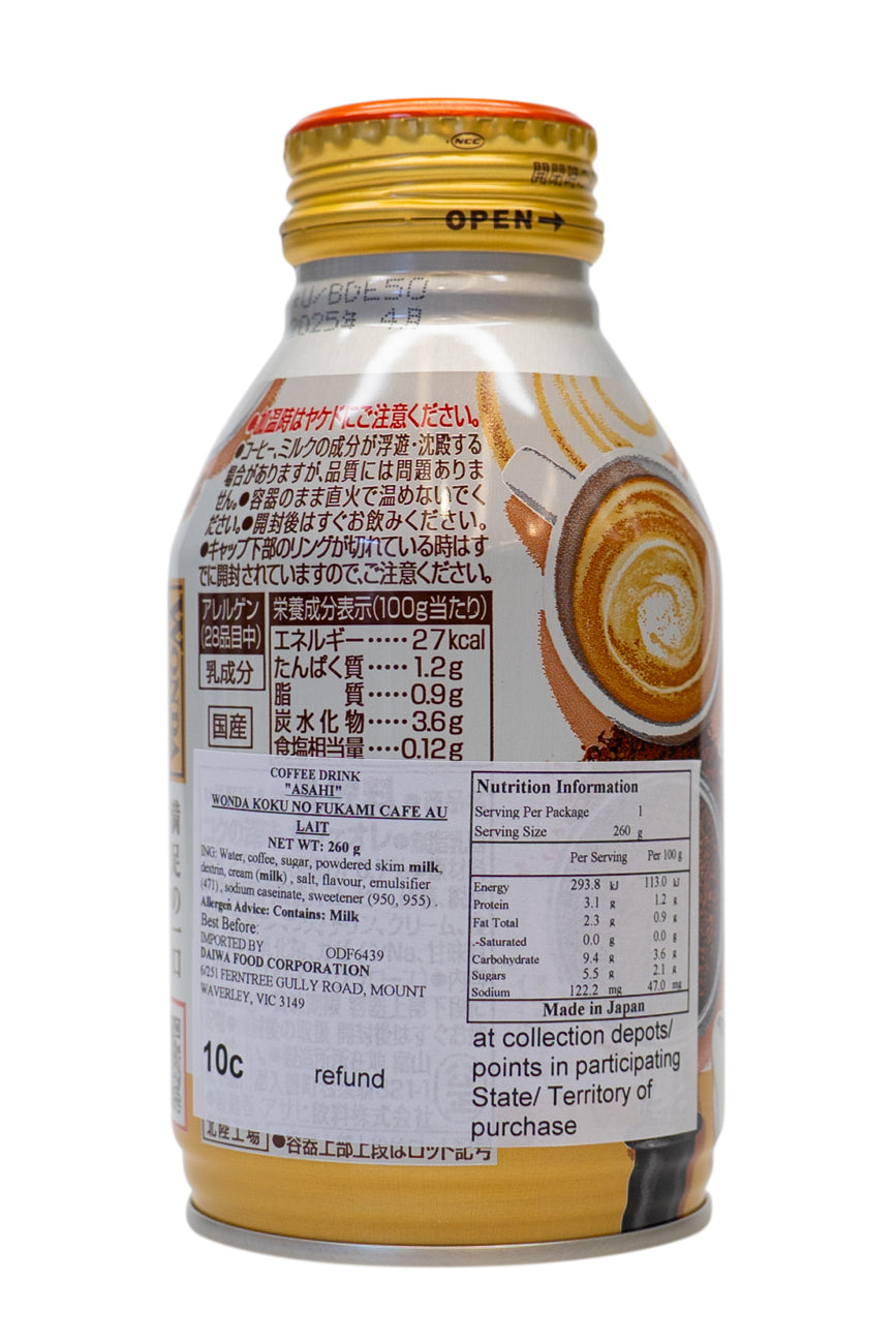 あゆかい　茶金 SUGAR CANE 9W CORDUROY 5POCKET PANTS 1947 MODEL(NONWASH) . この