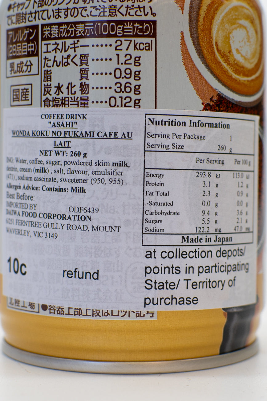 ASAHI WONDA Koku no Fukami Rich Café Au Lait 260g-Ichiba Junction
