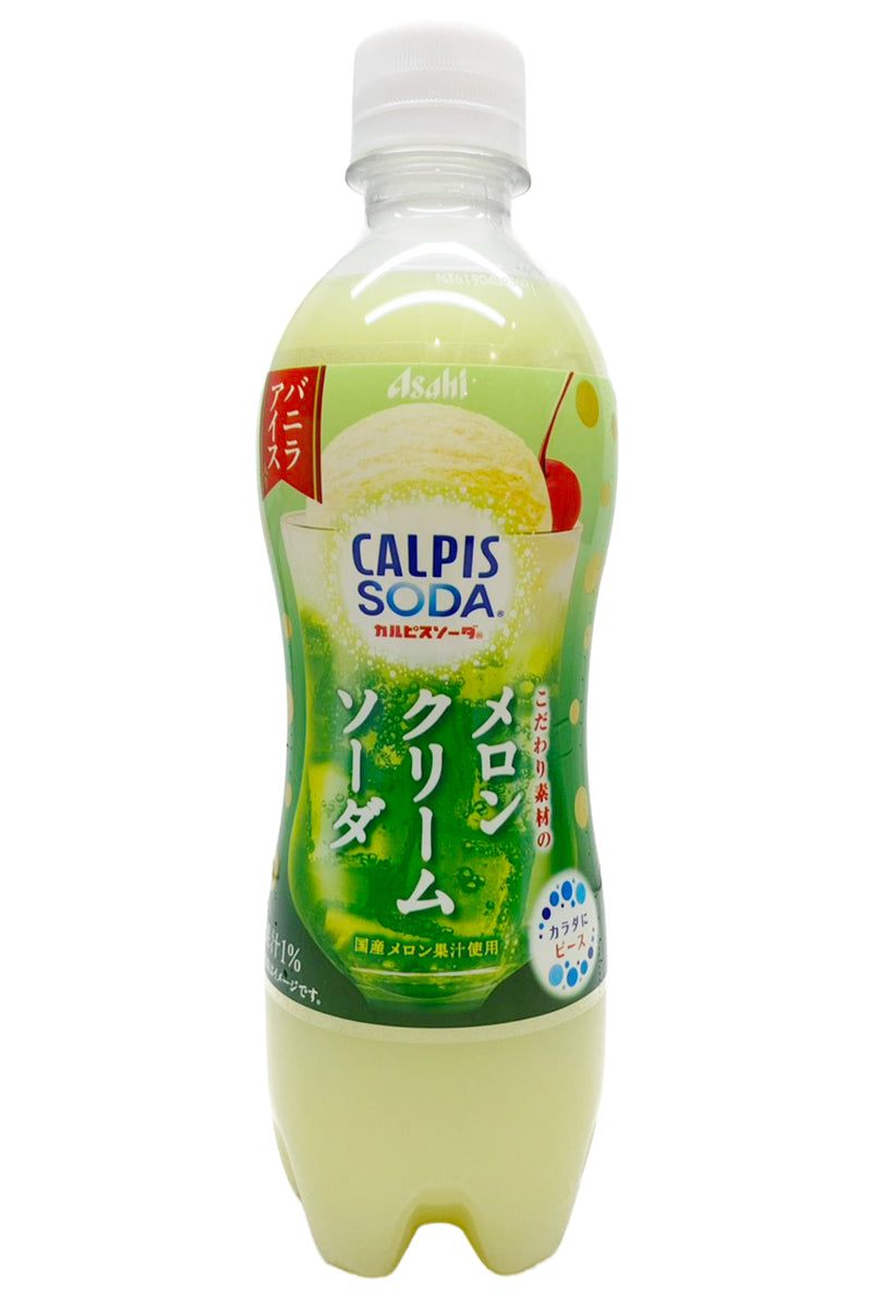 ASAHI Calpis Soda Kodawari Sozai no Melon Cream Soda 500ml