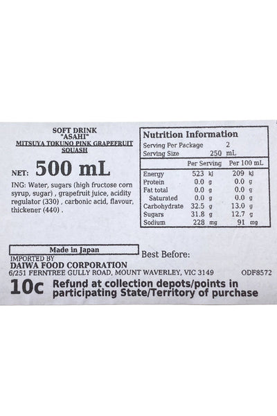 ASAHI Mitsuya Tokuno Pink Grapefruit Squash 500ml