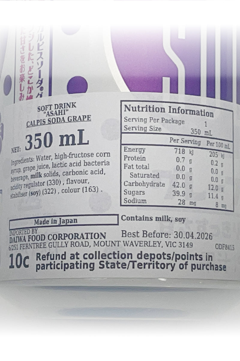 ASAHI CALPIS Soda Grape 350ml can