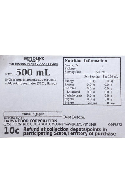 ASAHI Wilkinson Tansan Cool Lemon 500ml