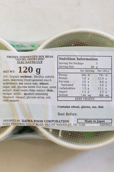 AZUMA Yuki Natto Cup 120g (3 cups x 40g)
