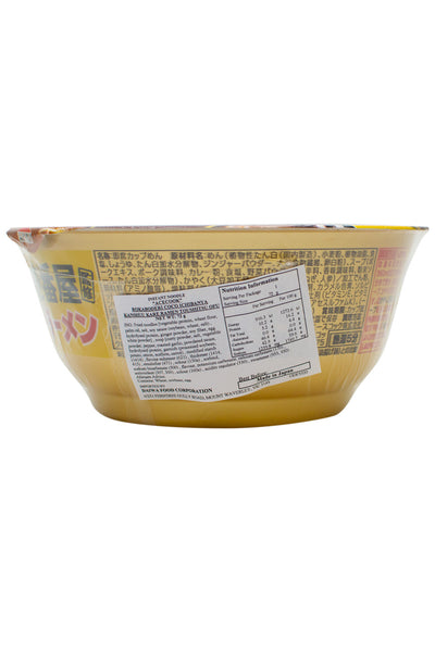 AceCook COCO CURRY RAMEN 72g