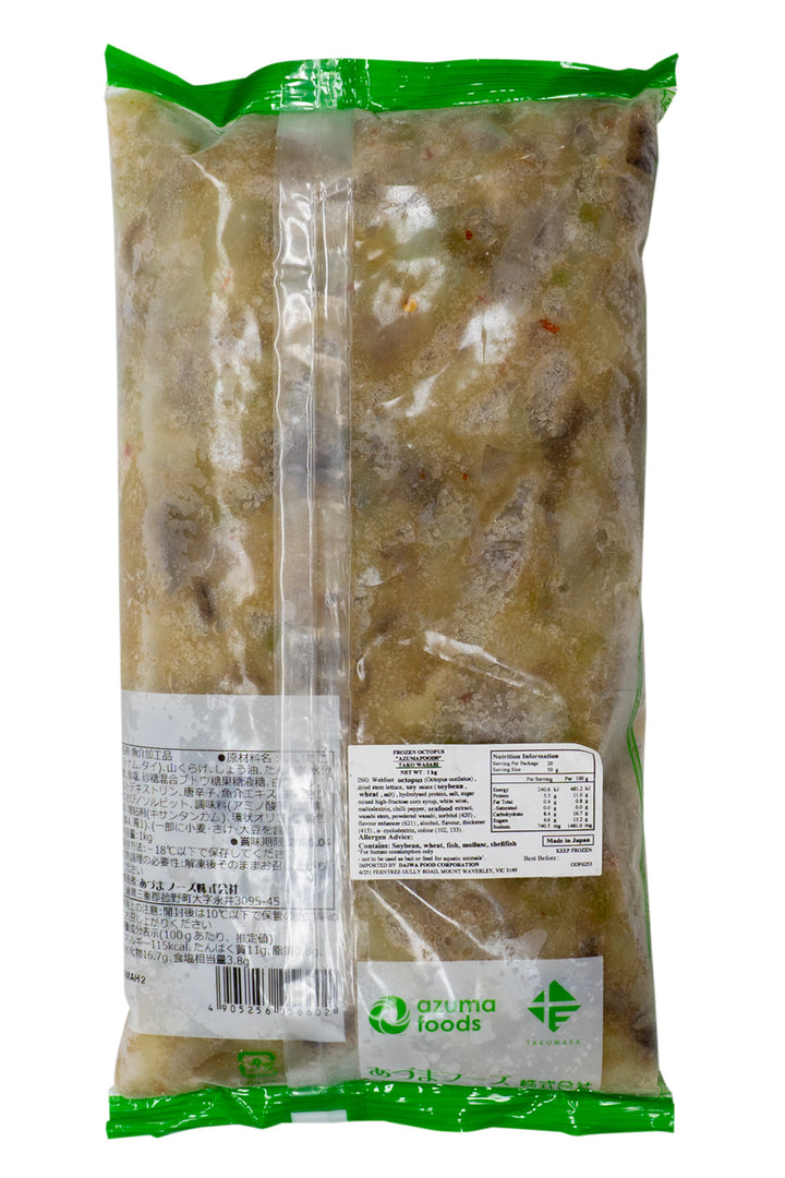 Azuma Tako (Octopus) Wasabi 1kg-Ichiba Junction – ichibajunction