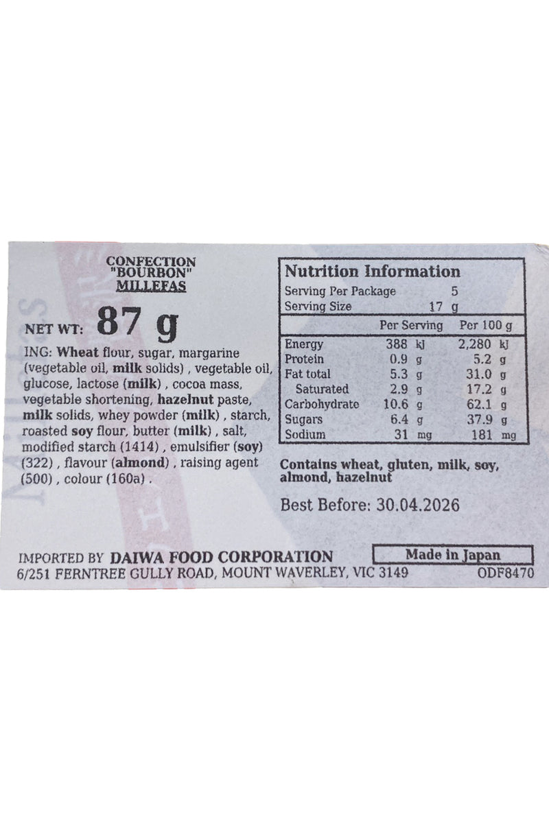 BOURBON Millefas 87g (5pc X 17.4g)