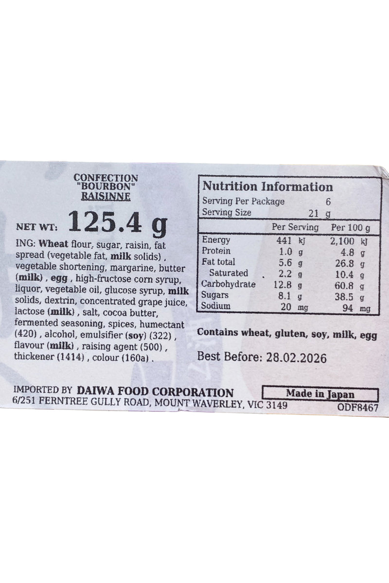 BOURBON Raisinne 125.4g (6pc X 20.9g)