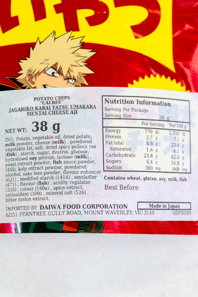 CALBEE Jagariko Spicy Karai Yatsu Umakara Mentai Cheese 38g