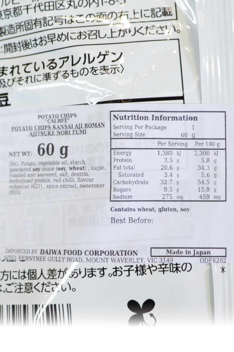 CALBEE Potato Chips Kansai Aji Roman Ajitsuke Nori Fumi 60g