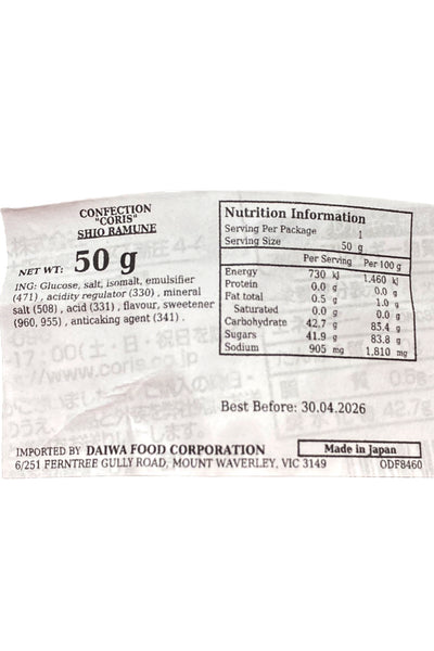 CORIS Shio Ramone 50g