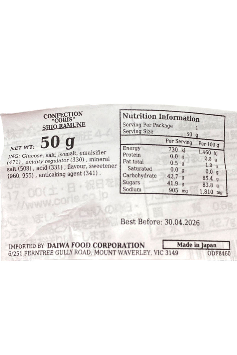 CORIS Shio Ramone 50g