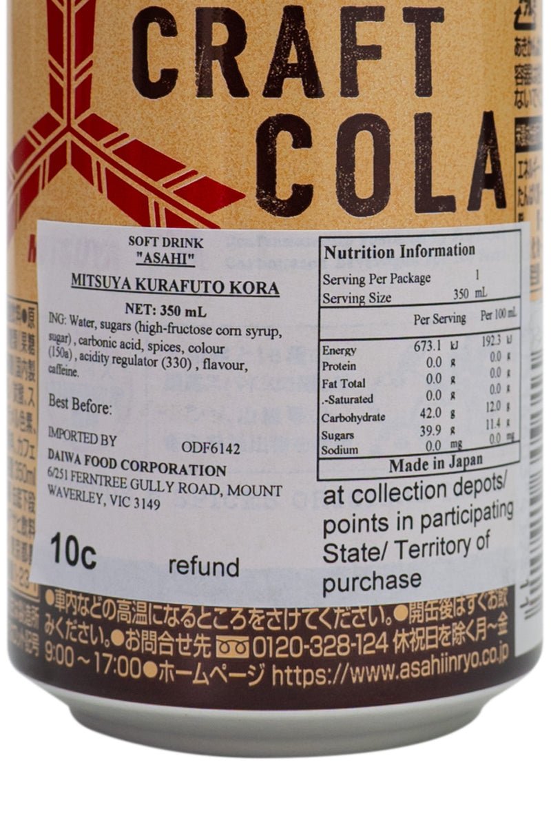 Asahi Mitsuya Craft Cola 350ml CAN