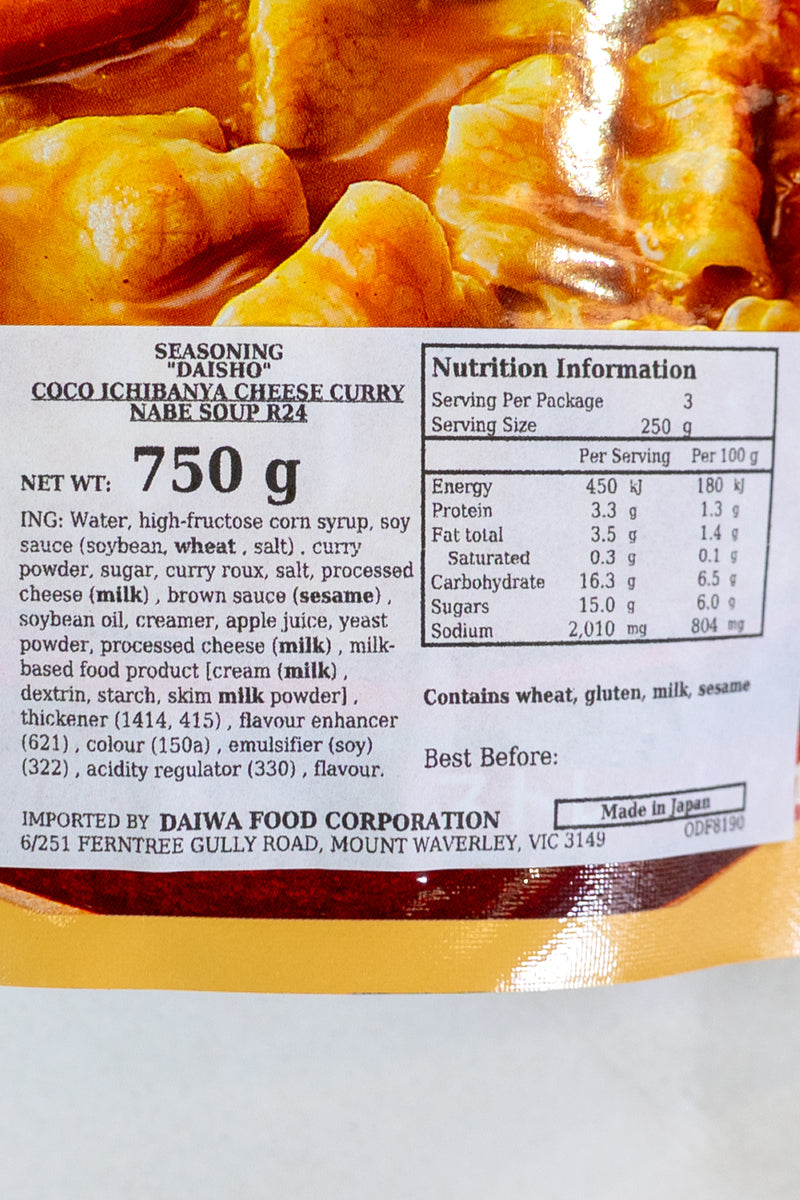 DAISHO Coco Ichibanya Cheese Curry Nabe Soup 750g