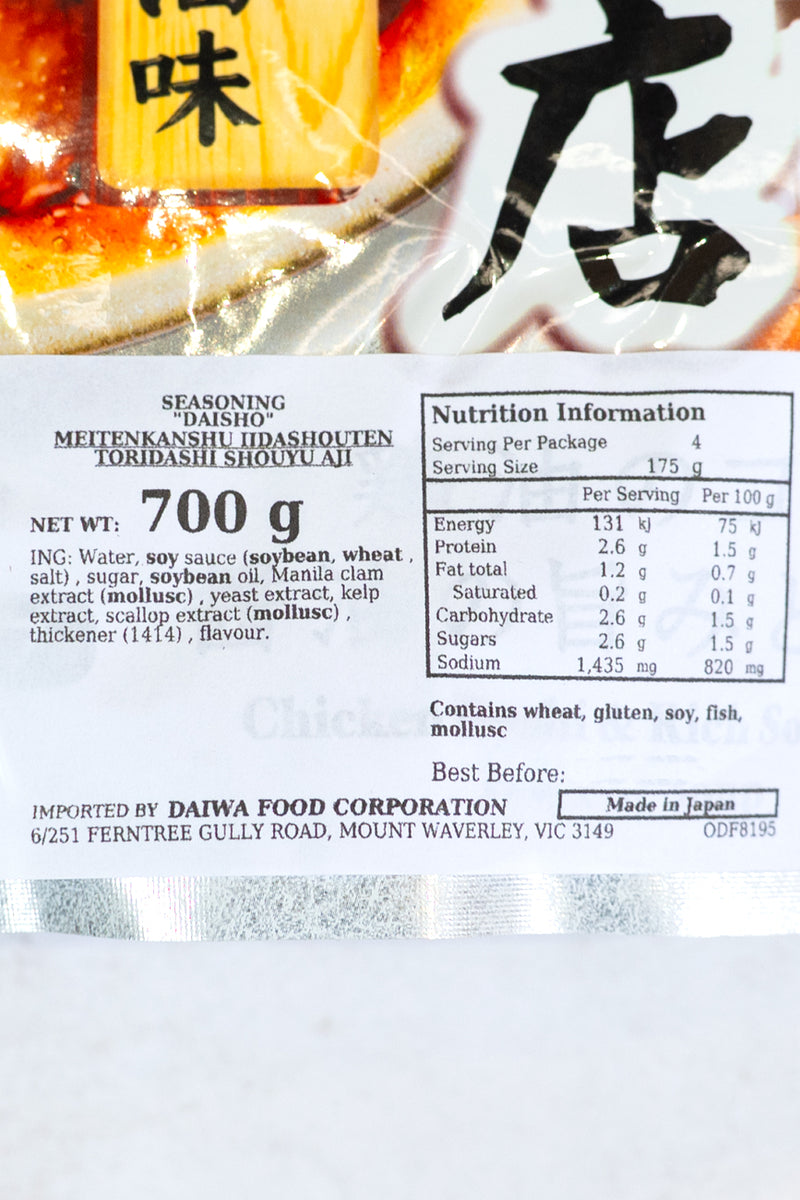 DAISHO Meiten Kanshu Iidashoten Toridashi Shoyu Aji 700g