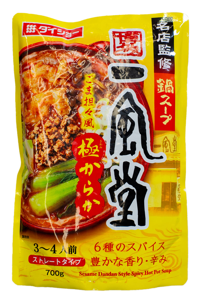 DAISHO Meiten Nabe Soup Ippudo Goma Tantan Fu Kiwami Karaka 700g
