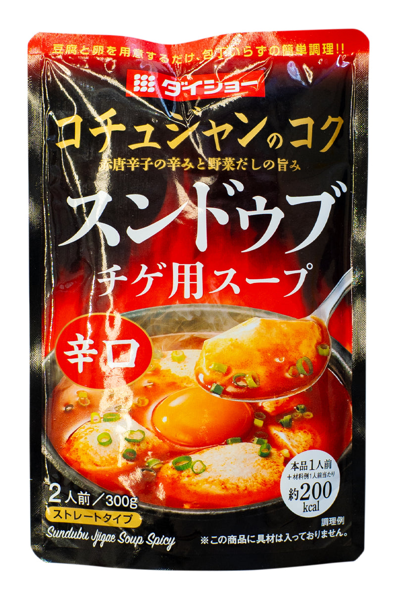 DAISHO Sundubu Jjigae Soup Karakuchi HOT Spicy 300g