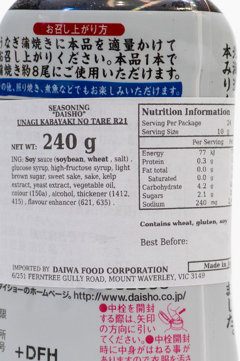 DAISHO Unagi Kabayaki no Tare 240g