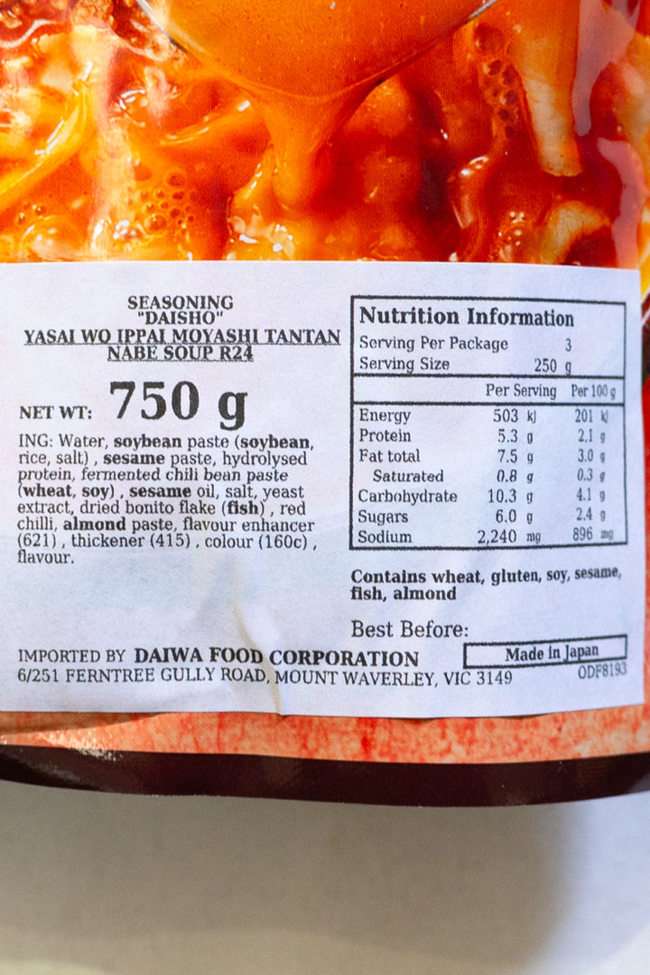 ダイエット食品 vasayo ダイエット食品おすすめ10選｜プロが試してレビュー！控えるべき食品も