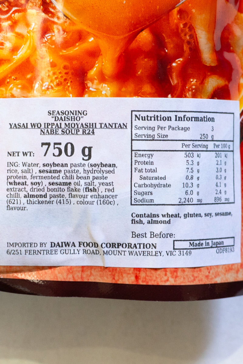 DAISHO Moyashi Bean Sprout Tantan Nabe Soup 750g