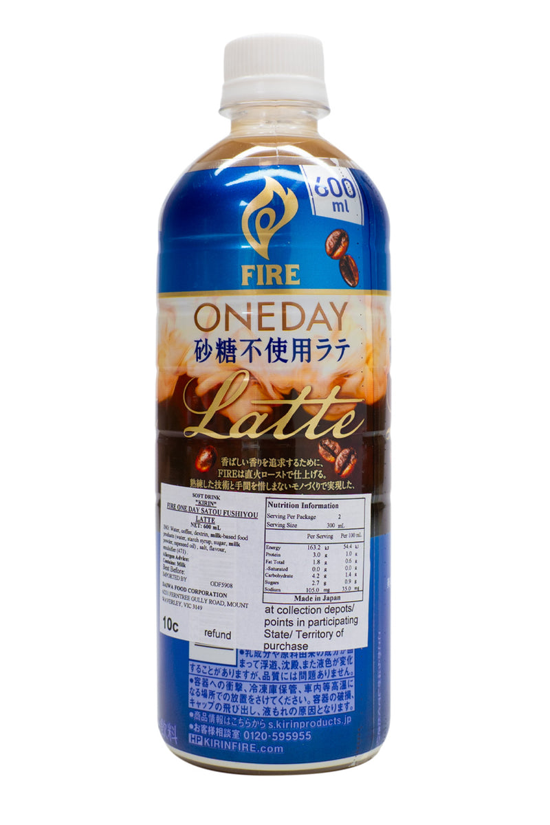 KIRIN FIRE One Day No Sugar Latte 600ml