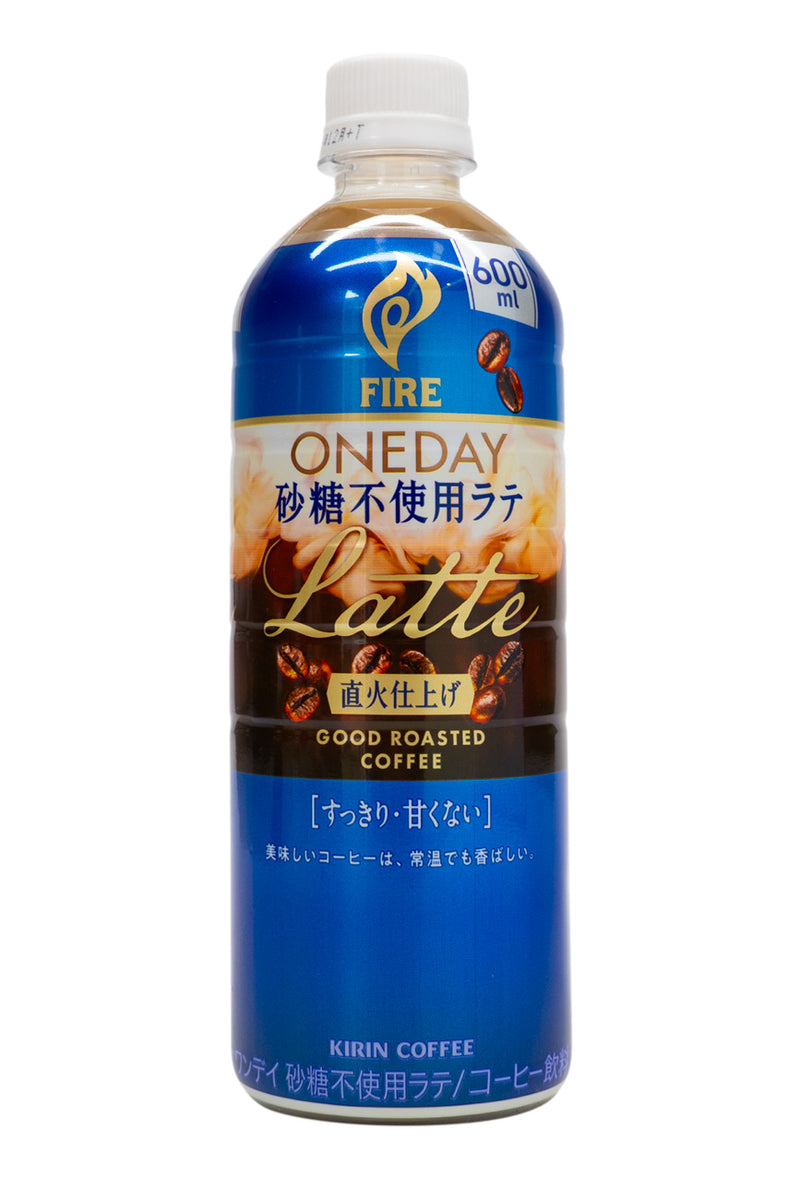 KIRIN FIRE One Day No Sugar Latte 600ml