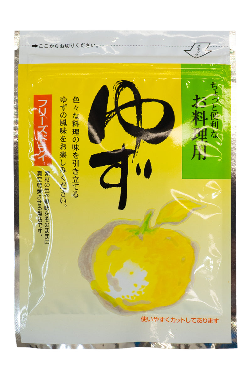 FUJISAWA Freeze-Dried YUZU 3.5g