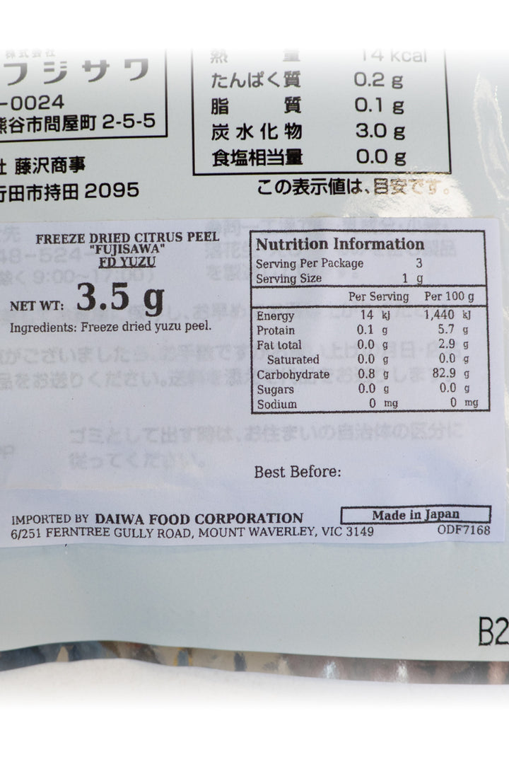 FUJISAWA Freeze-Dried YUZU 3.5g-Ichiba Junction – ichibajunction