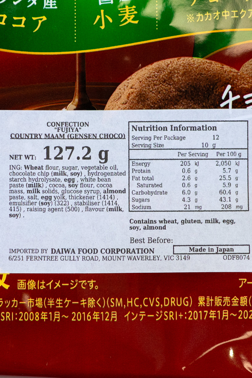 FUJIYA Country Maam Gensen Choco 120g (12pcs x 10g)-Ichiba