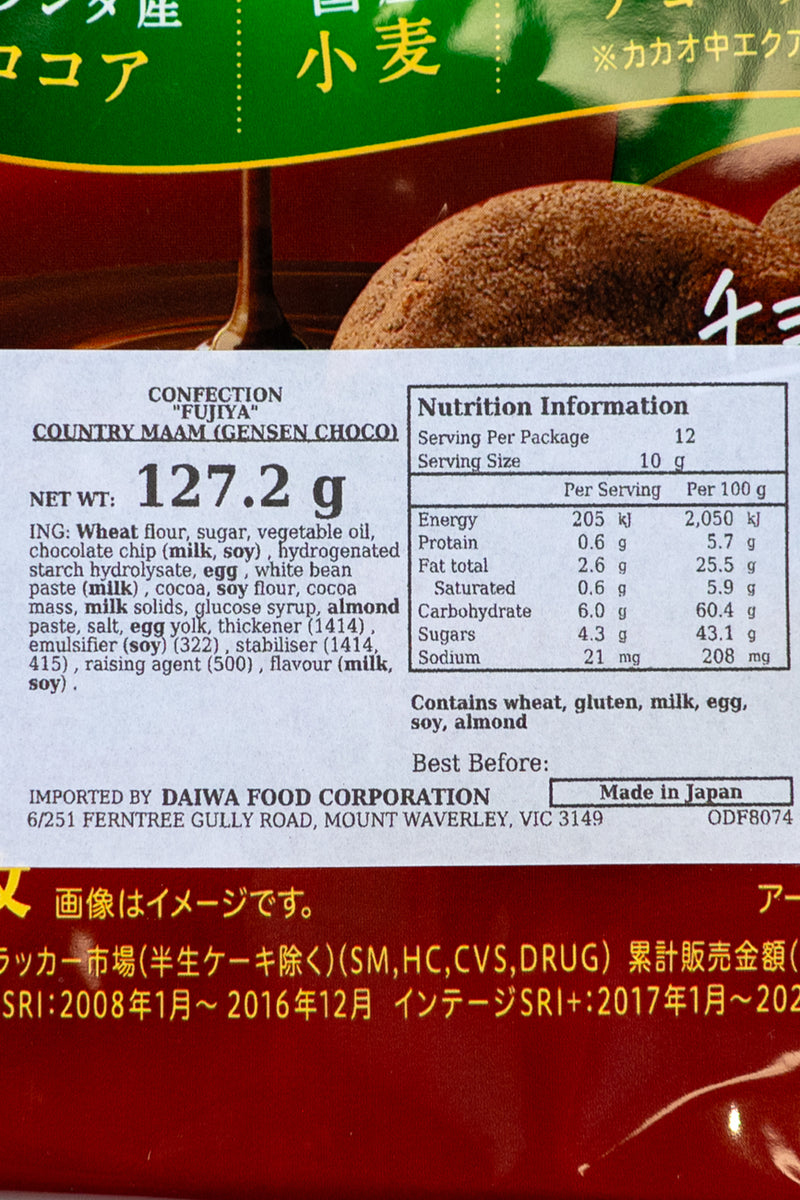 FUJIYA Country Maam Gensen Choco 120g (12pcs x 10g)