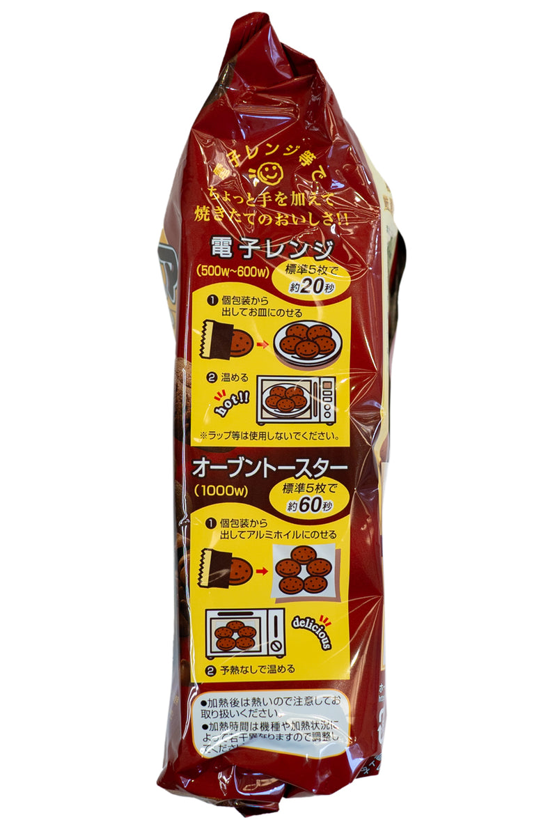 FUJIYA Country Maam Gensen Choco 120g (12pcs x 10g)