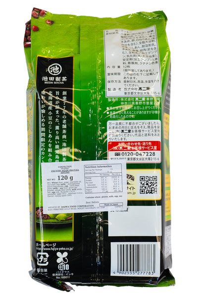 FUJIYA Country Maam Matcha Azuki 120g (12pcs x 10g)