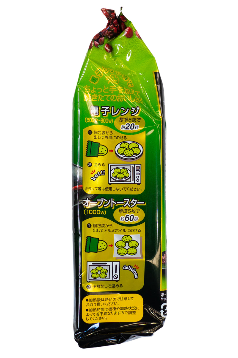 FUJIYA Country Maam Matcha Azuki 120g (12pcs x 10g)