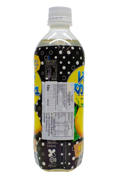 FUJIYA Lemon Squash 500ml