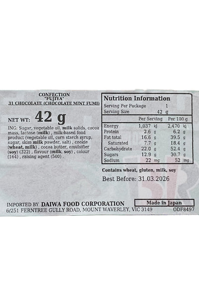 FUJIYA 31 Chocolate Mint 42g