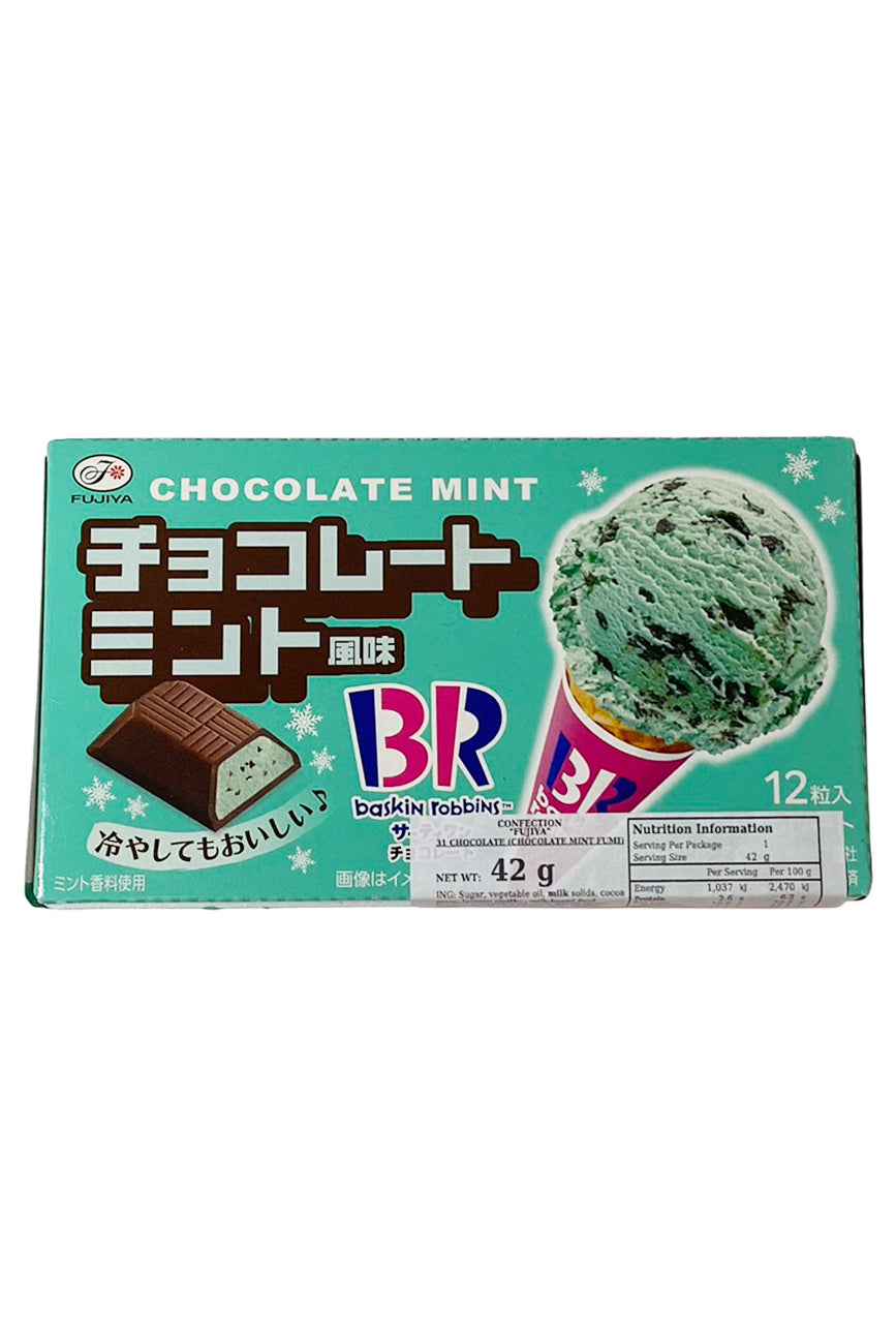 FUJIYA31ChocolateMint42g_0031s