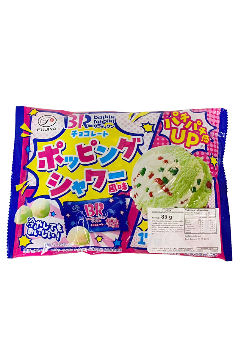 FUJIYA 31 Chocolate Poppong Shower 85g (17g X 5g)