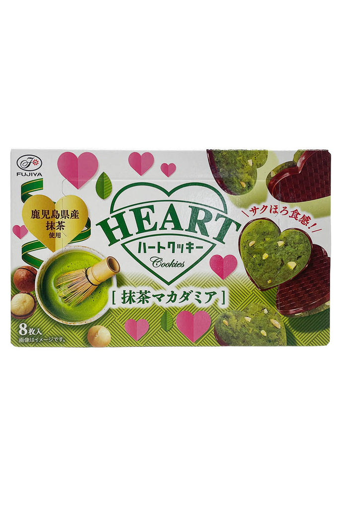 FUJIYA Heart Cookie Matcha Macadamia 8pcs - ICHIBA JUNCTION